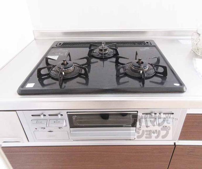 【ロイヤルハイツ秀】間取