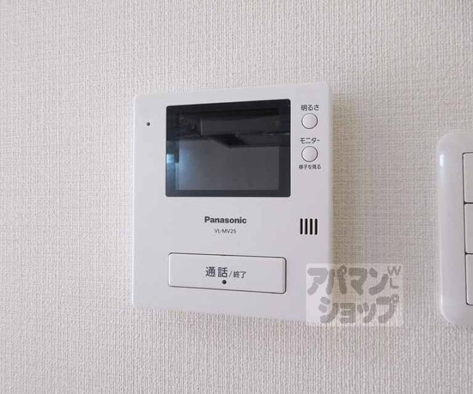 【ロイヤルハイツ秀】間取