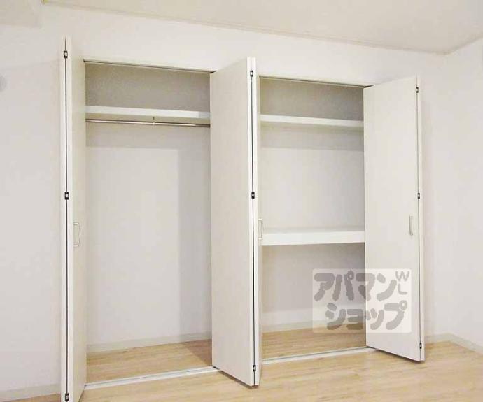 【ロイヤルハイツ秀】間取