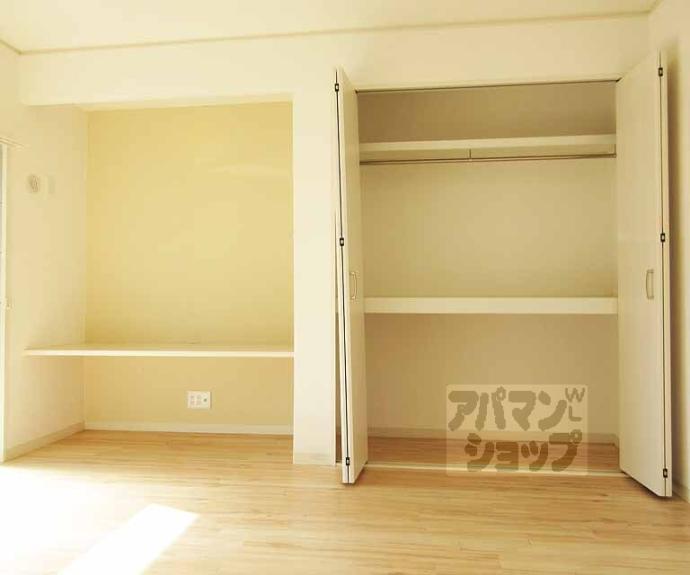 【ロイヤルハイツ秀】間取