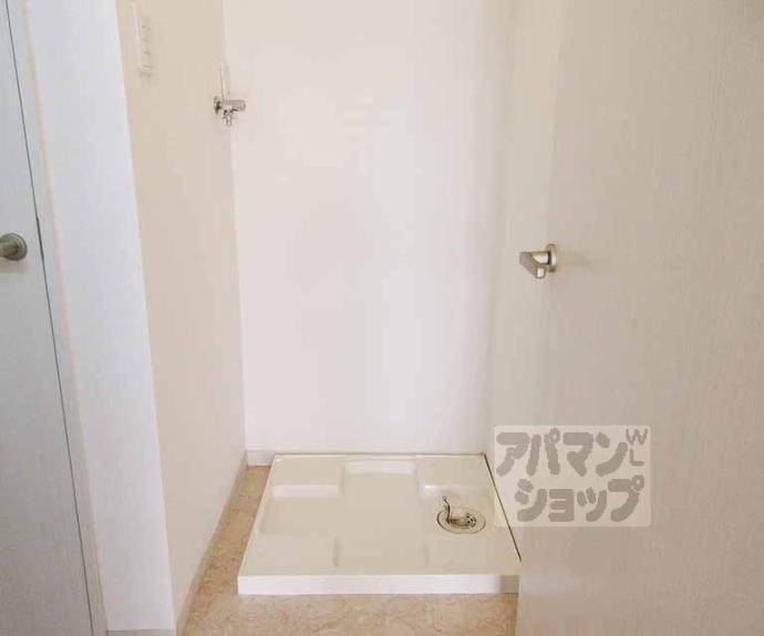 【ロイヤルハイツ秀】間取