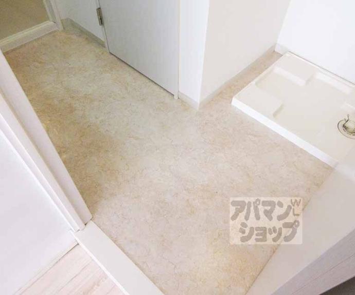 【ロイヤルハイツ秀】間取