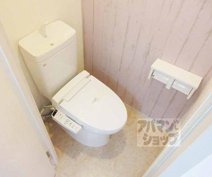 【ロイヤルハイツ秀】間取