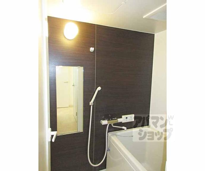 【ロイヤルハイツ秀】間取