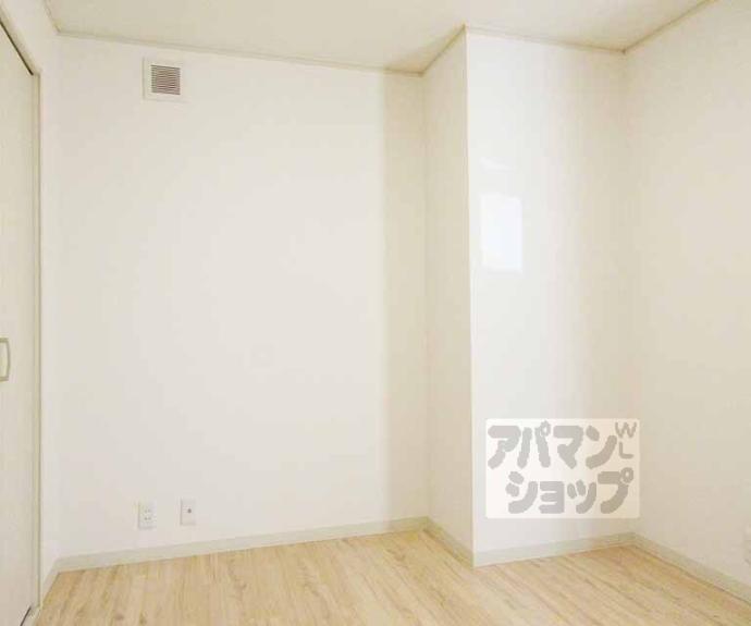 【ロイヤルハイツ秀】間取