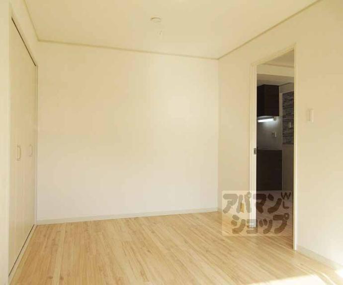 【ロイヤルハイツ秀】間取