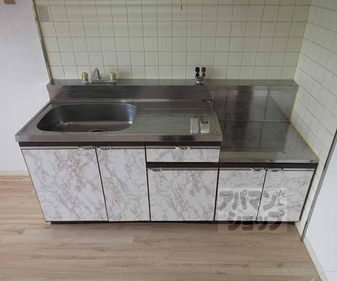 【ロイヤルハイツ秀】間取