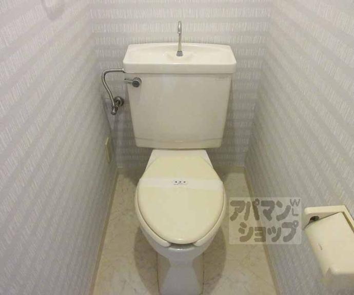 【ロイヤルハイツ秀】間取