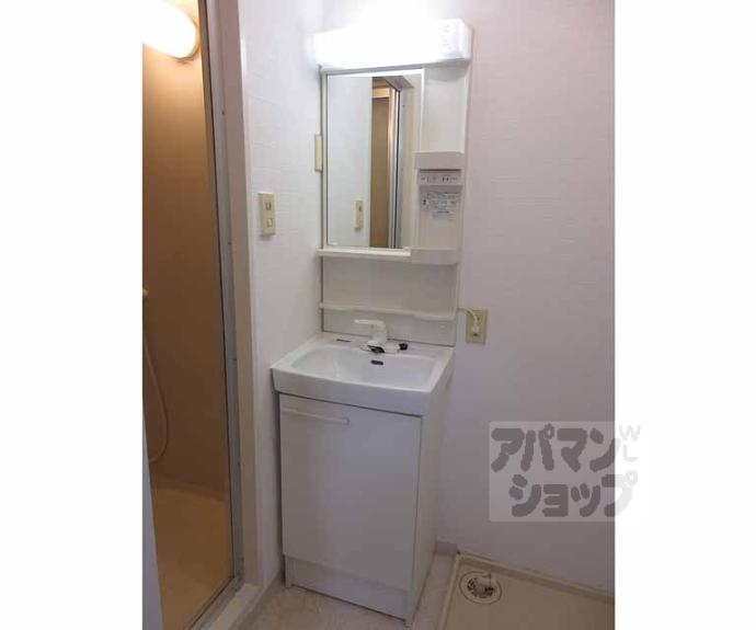 【ロイヤルハイツ秀】間取