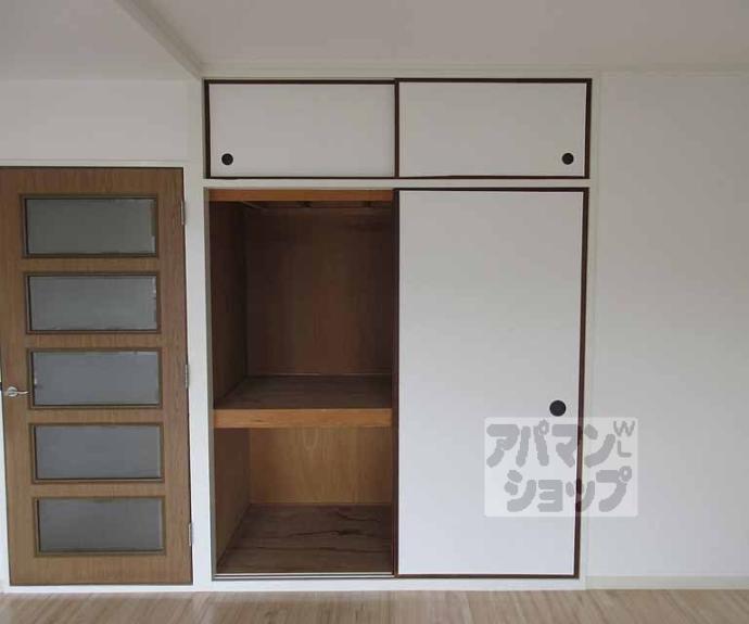 【ロイヤルハイツ秀】間取