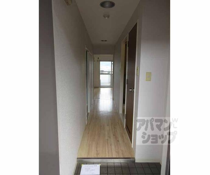 【ロイヤルハイツ秀】間取