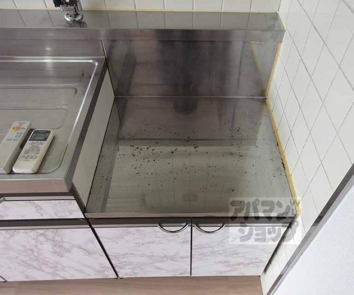 【ロイヤルハイツ秀】間取