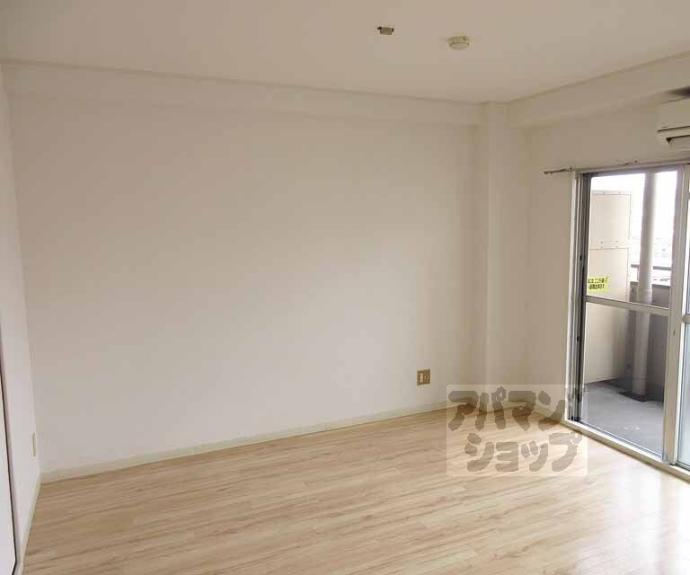 【ロイヤルハイツ秀】間取