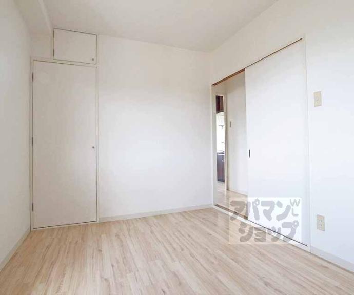 【ロイヤルハイツ秀】間取