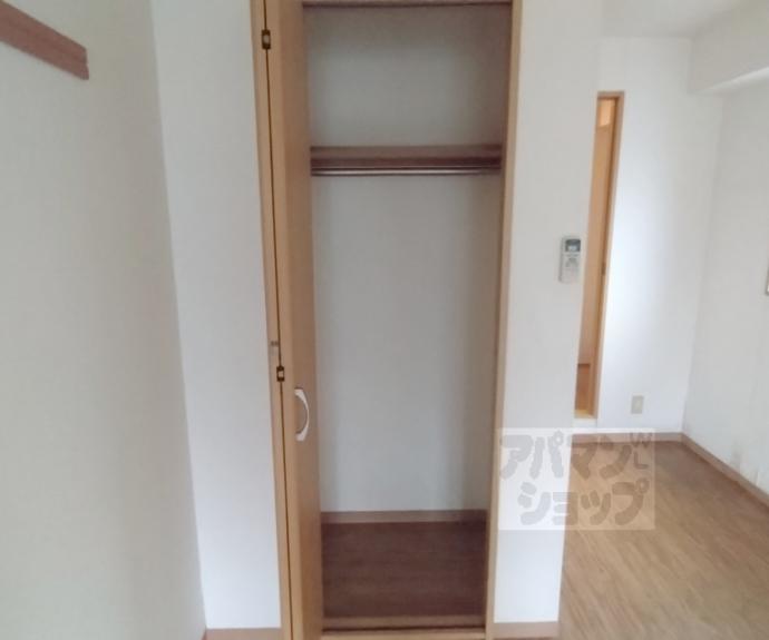 【アマルフィ山科】間取