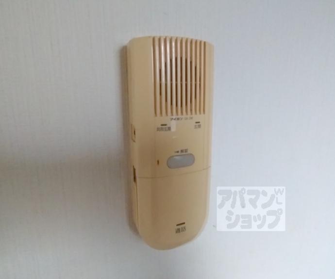 【アマルフィ山科】間取