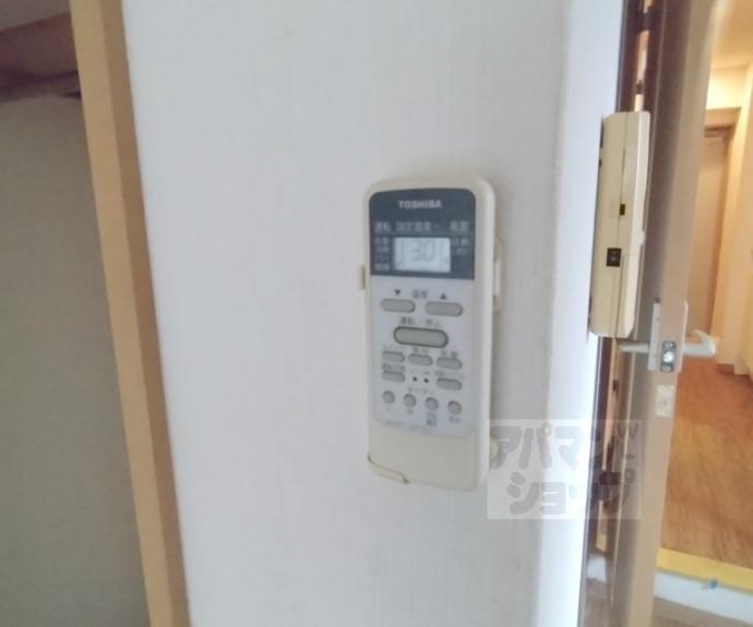 【アマルフィ山科】間取