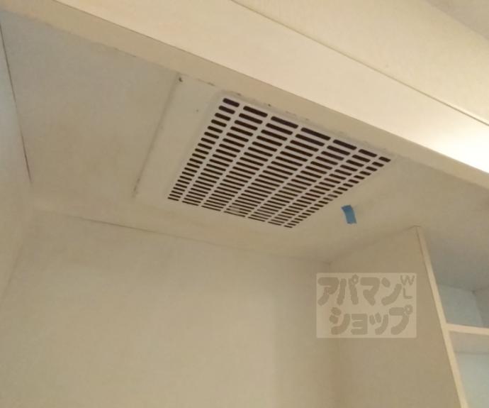 【アマルフィ山科】間取