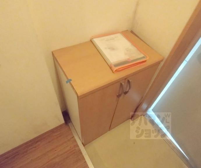 【アマルフィ山科】間取