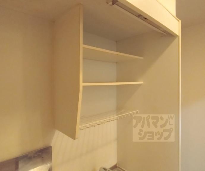 【アマルフィ山科】間取