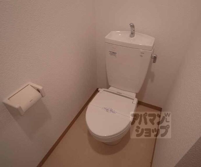 【アマルフィ山科】間取