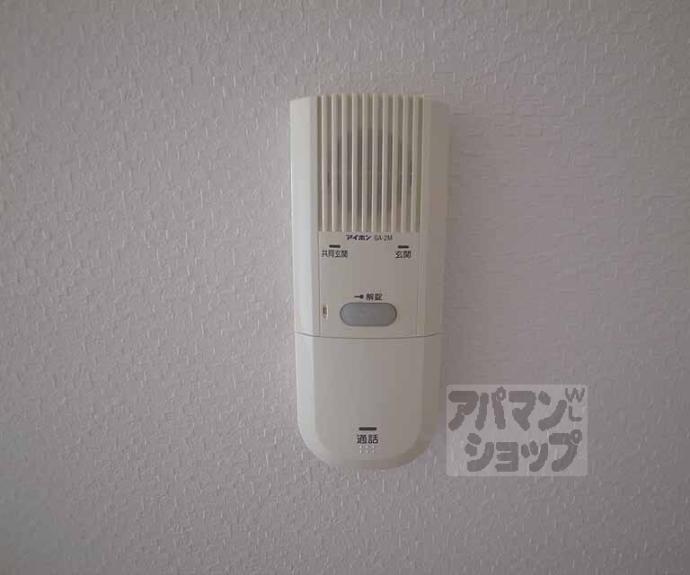 【アマルフィ山科】間取