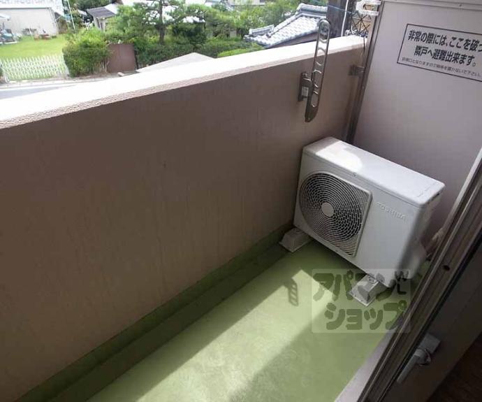 【アマルフィ山科】間取
