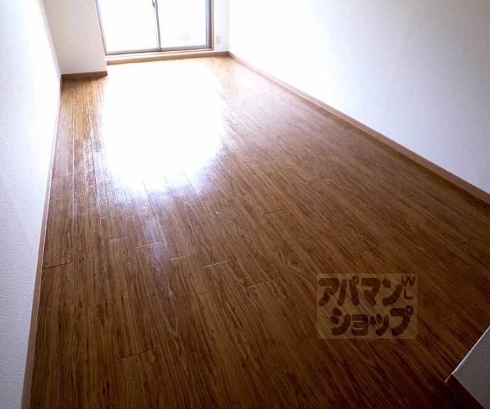 【アマルフィ山科】間取