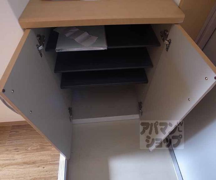【アマルフィ山科】間取
