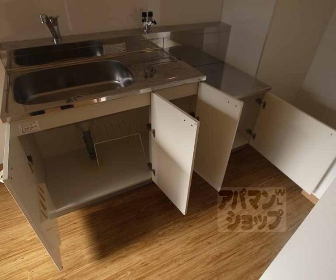 【アマルフィ山科】間取