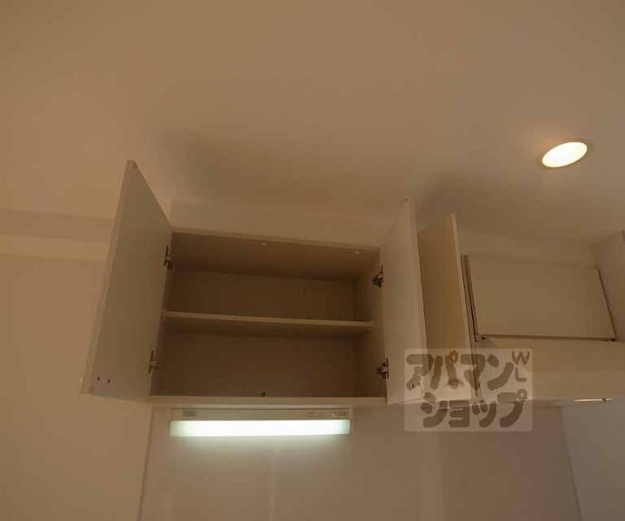 【アマルフィ山科】間取
