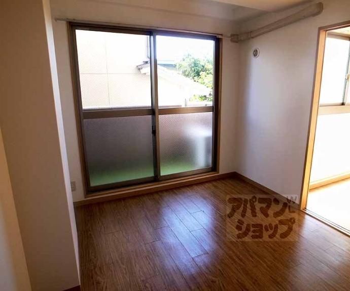 【アマルフィ山科】間取