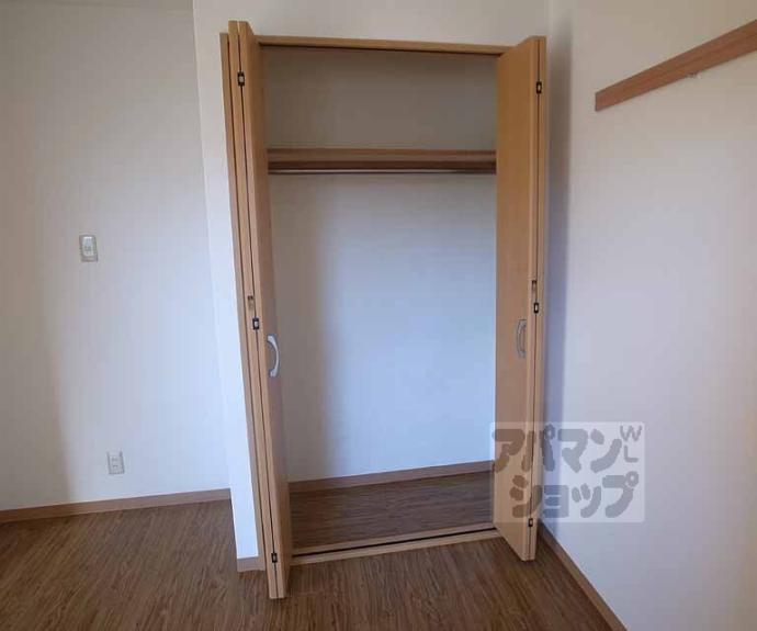 【アマルフィ山科】間取