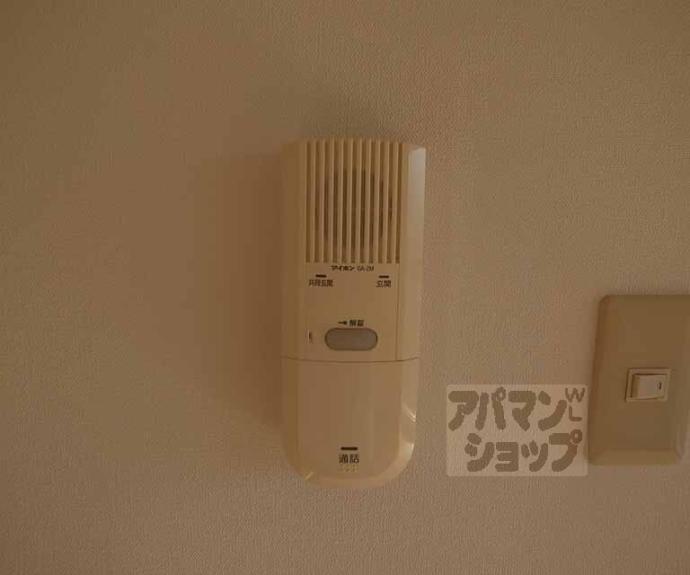 【アマルフィ山科】間取