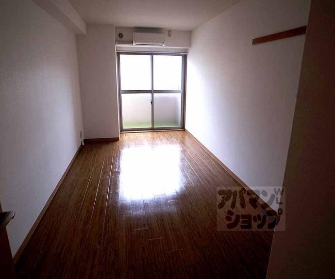 【アマルフィ山科】間取