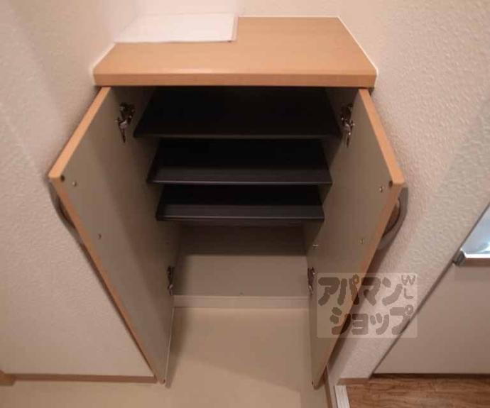 【アマルフィ山科】間取