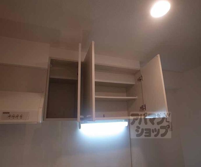 【アマルフィ山科】間取