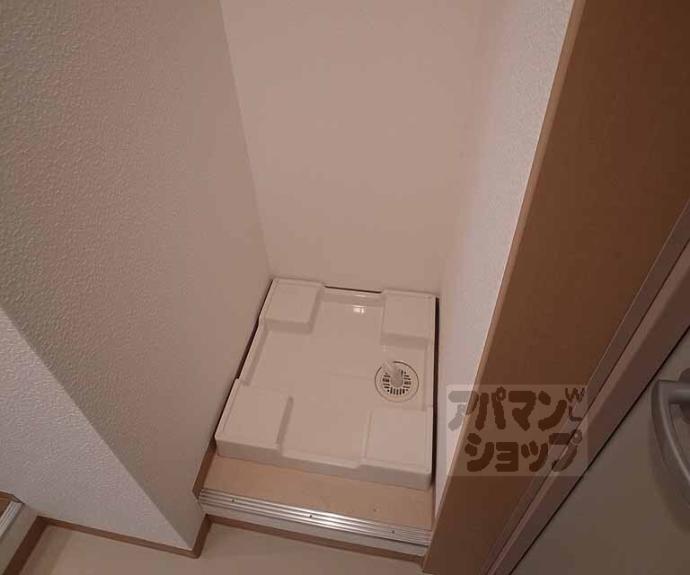【アマルフィ山科】間取