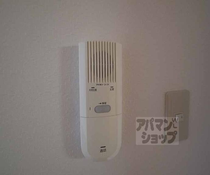 【アマルフィ山科】間取