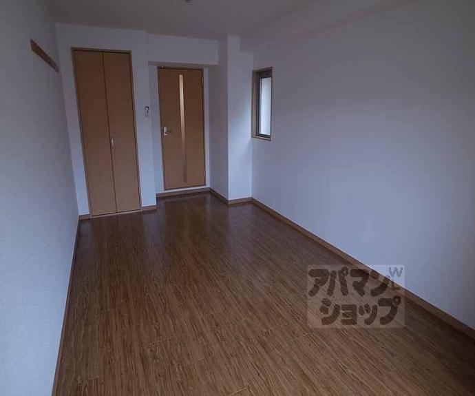 【アマルフィ山科】間取
