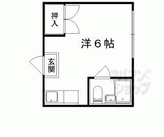 【Ｙａｎレジデンス】