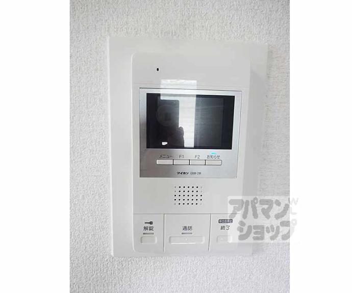 【グレースコート洛】間取