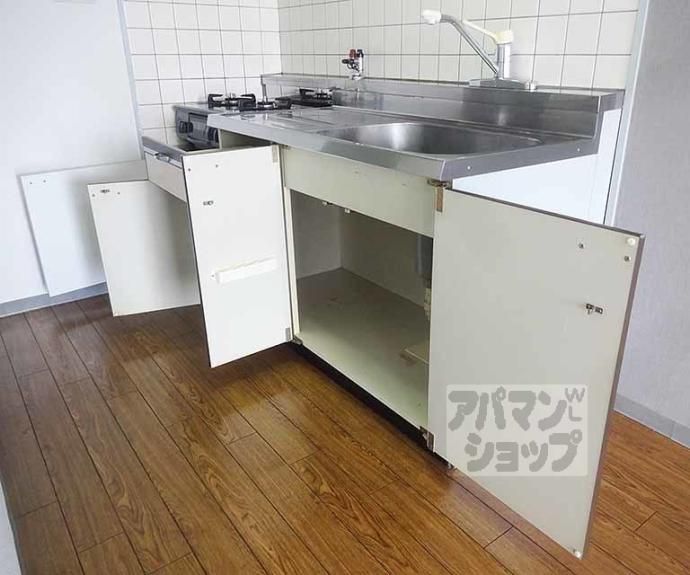 【グレースコート洛】間取
