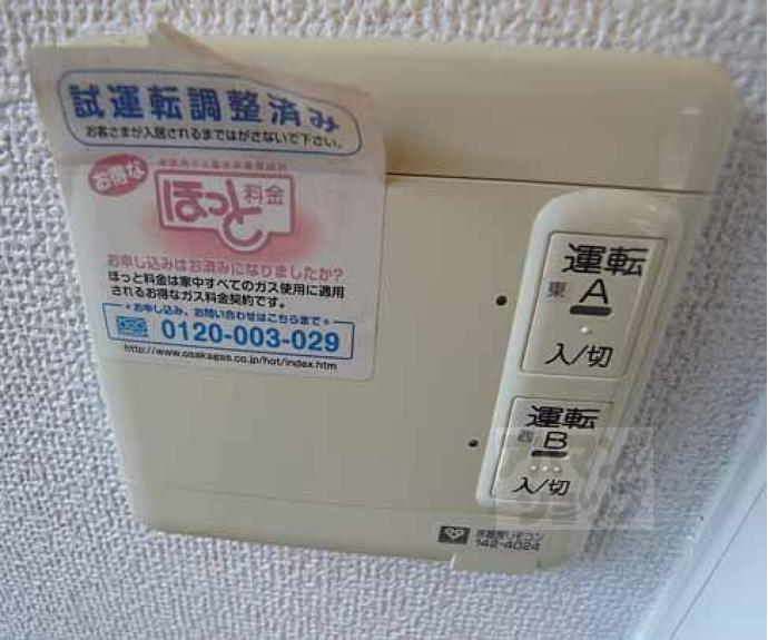 【ヴィヴィ　モラド】間取