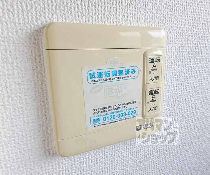 【ヴィヴィ　モラド】間取