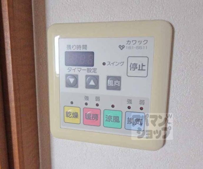 【ヴィヴィ　モラド】間取