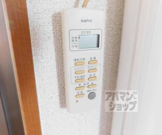 【ヴィヴィ　モラド】間取