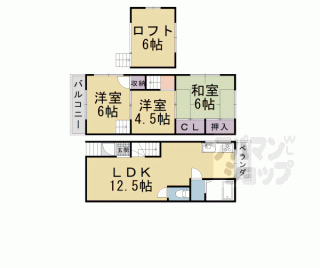 【竹鼻扇町貸家】