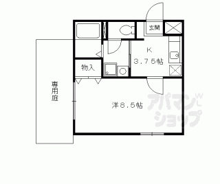 【プリムエスパシオ】