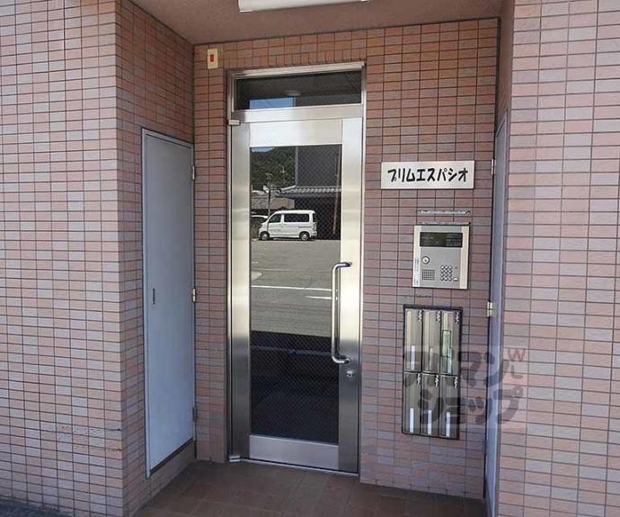 【プリムエスパシオ】間取